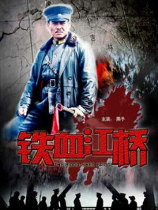 色在线看